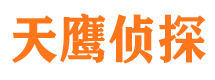 于田市婚姻出轨调查